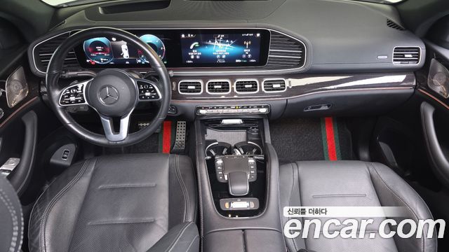 Mercedes-Benz GLE-Class GLE400d 4MATIC Coupe