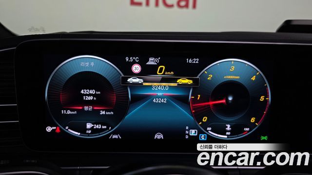 Mercedes-Benz GLE-Class GLE400d 4MATIC Coupe