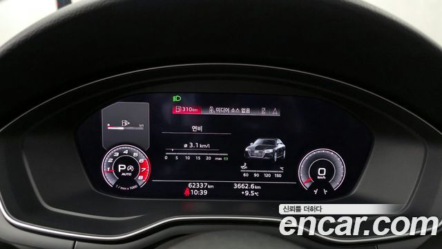Audi A4 40 TFSI Premium