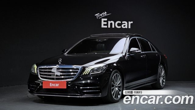 Mercedes-Benz S-Class S450L 4MATIC