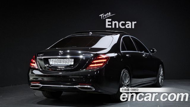 Mercedes-Benz S-Class S450L 4MATIC