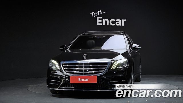 Mercedes-Benz S-Class S450L 4MATIC