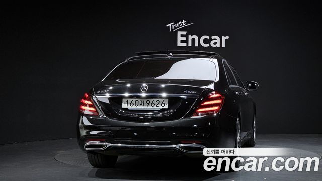 Mercedes-Benz S-Class S450L 4MATIC