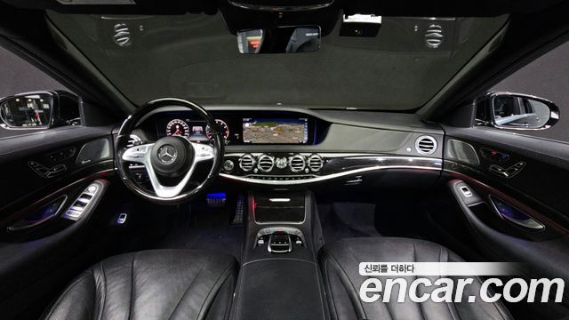 Mercedes-Benz S-Class S450L 4MATIC