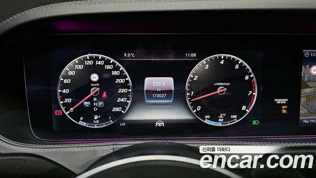 Mercedes-Benz S-Class S450L 4MATIC