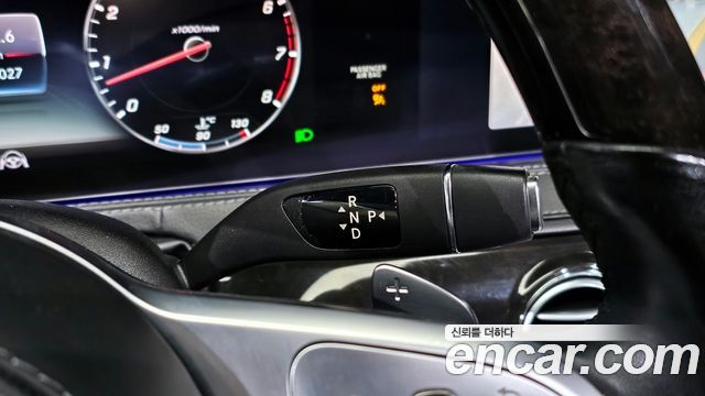 Mercedes-Benz S-Class S450L 4MATIC
