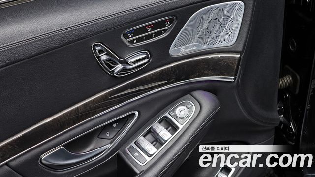 Mercedes-Benz S-Class S450L 4MATIC