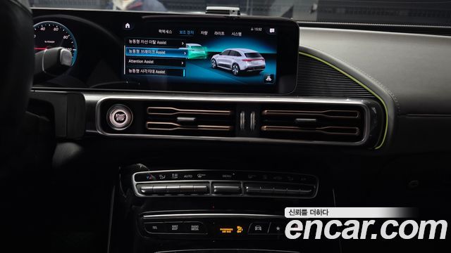 Mercedes-Benz EQC EQC400 4MATIC