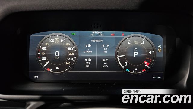 Land Rover Defender 110 D240 Launch Edition