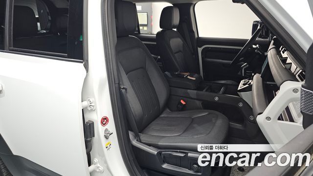 Land Rover Defender 110 D240 Launch Edition