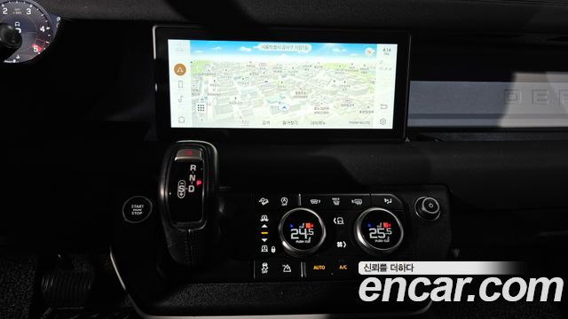 Land Rover Defender 110 D240 Launch Edition