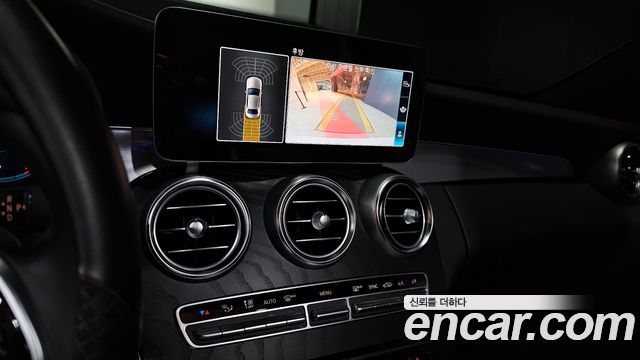 Mercedes-Benz C-Class C200 AMG Line