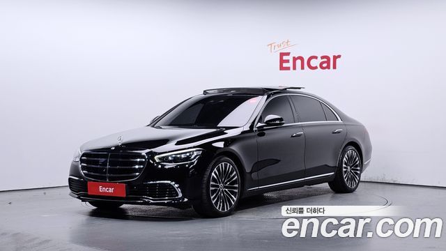 Mercedes-Benz S-Class S450L 4MATIC