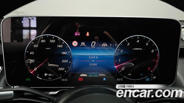 Mercedes-Benz S-Class S450L 4MATIC