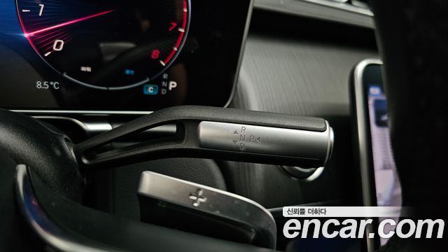 Mercedes-Benz S-Class S450L 4MATIC