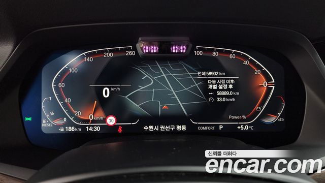 BMW X5 xDrive 30d xLine