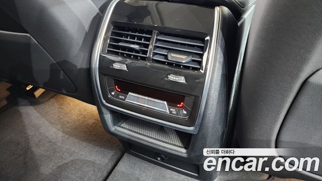 BMW X5 xDrive 30d xLine