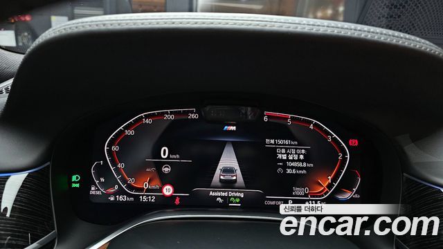 BMW 7Series (G11) 730Ld xDrive M Sport