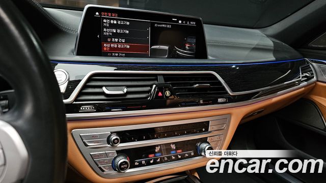 BMW 7Series (G11) 730Ld xDrive M Sport