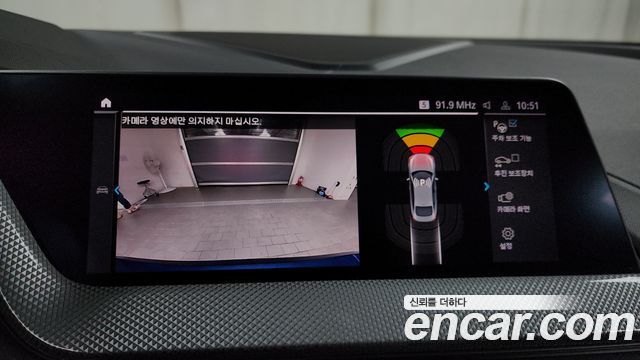 BMW 2-Series 220i Advantage