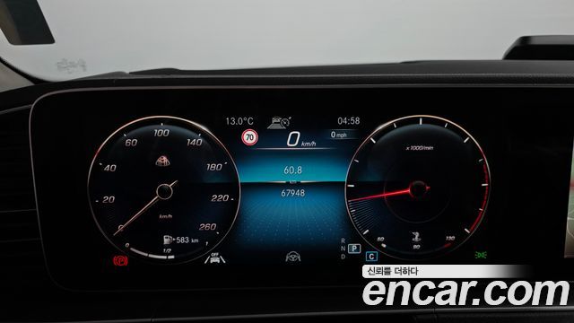 Mercedes-Benz GLS-Class GLS400d 4MATIC