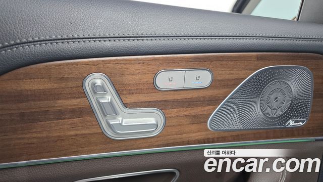 Mercedes-Benz GLS-Class GLS400d 4MATIC