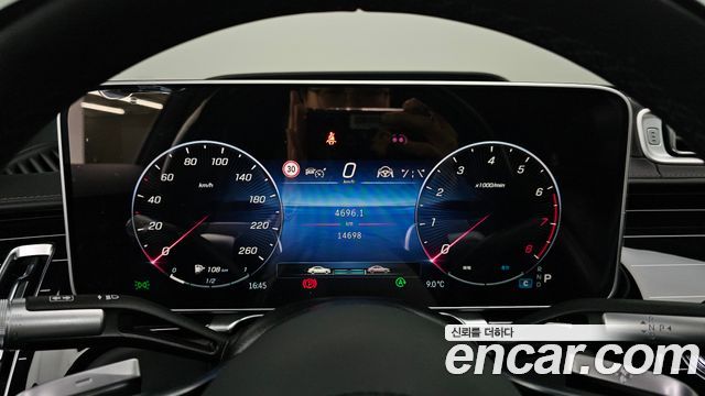Mercedes-Benz S-Class Maybach S580 4MATIC