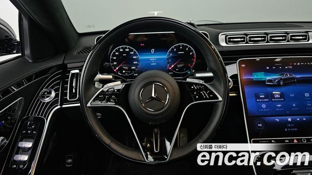 Mercedes-Benz S-Class Maybach S580 4MATIC
