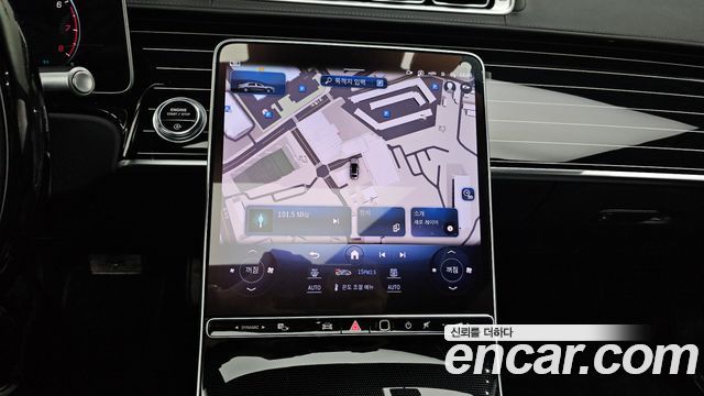 Mercedes-Benz S-Class Maybach S580 4MATIC