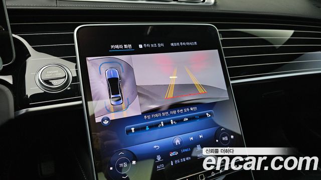 Mercedes-Benz S-Class Maybach S580 4MATIC