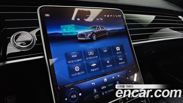 Mercedes-Benz S-Class Maybach S580 4MATIC