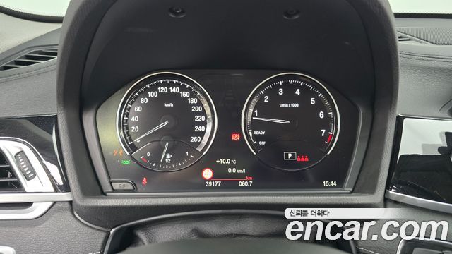 BMW X1 xDrive 20i xLine