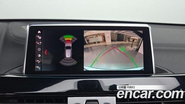 BMW X1 xDrive 20i xLine