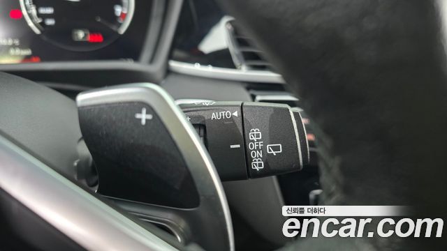 BMW X1 xDrive 20i xLine