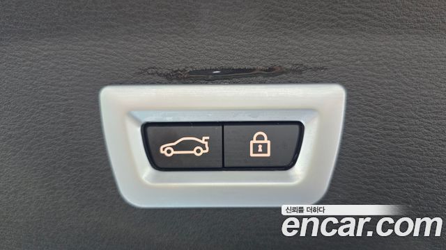 BMW X1 xDrive 20i xLine