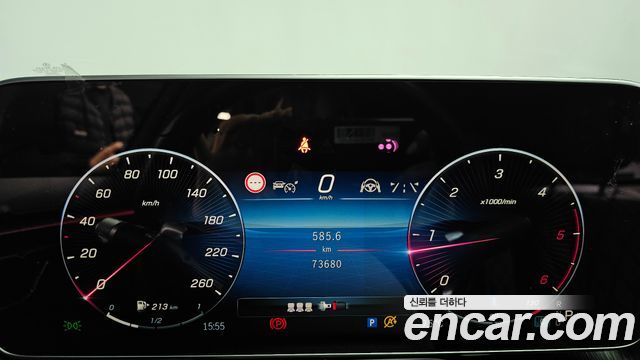 Mercedes-Benz S-Class S400 d 4MATIC