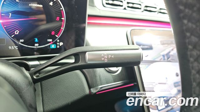 Mercedes-Benz S-Class S400 d 4MATIC