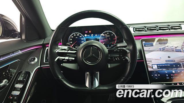 Mercedes-Benz S-Class S400 d 4MATIC