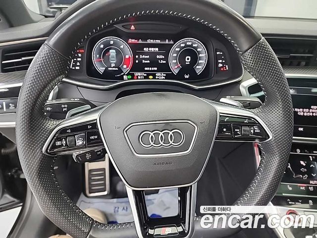 Audi S7 (4K) 3.0 TDI Quattro