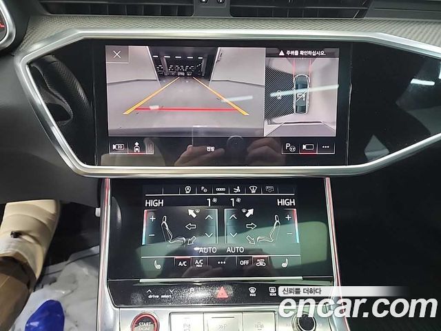 Audi S7 (4K) 3.0 TDI Quattro