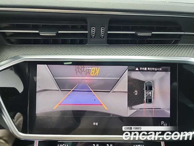 Audi S7 (4K) 3.0 TDI Quattro
