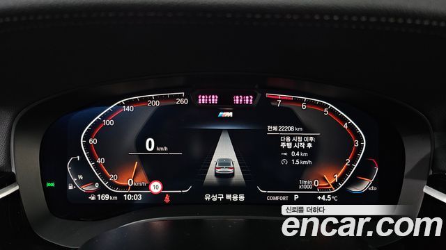 BMW Gran Turismo 630i xDrive M Sport