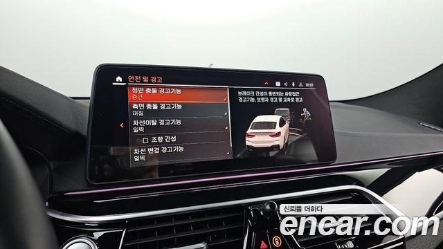 BMW Gran Turismo 630i xDrive M Sport