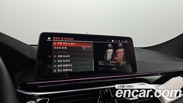 BMW Gran Turismo 630i xDrive M Sport