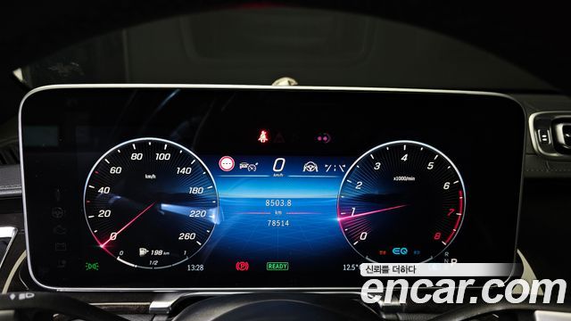 Mercedes-Benz S-Class S500L 4MATIC