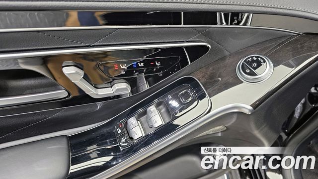 Mercedes-Benz S-Class S500L 4MATIC