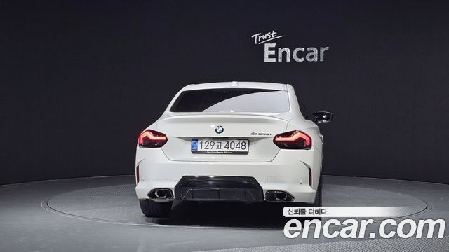 BMW 2-Series M240i xDrive Coupe