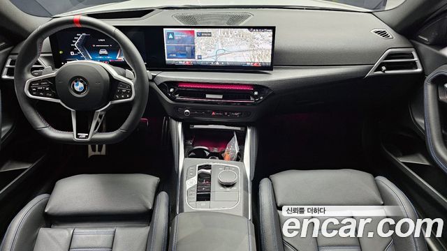 BMW 2-Series M240i xDrive Coupe