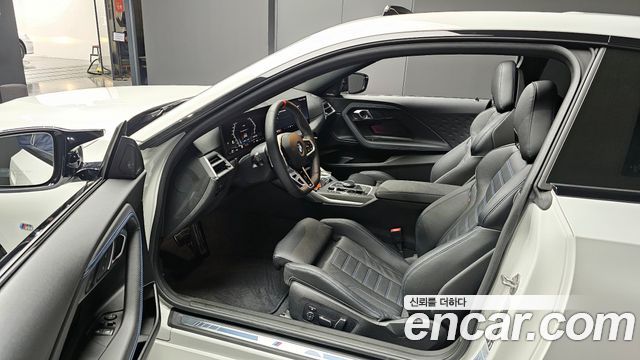BMW 2-Series M240i xDrive Coupe