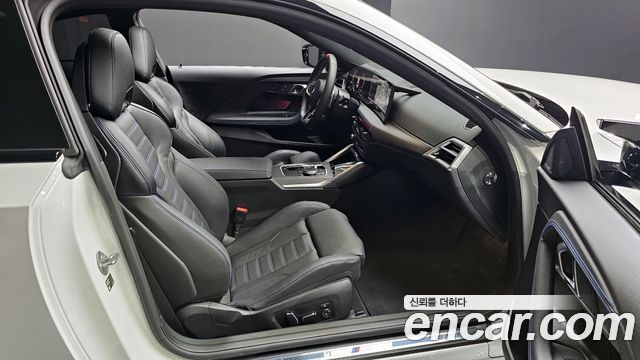 BMW 2-Series M240i xDrive Coupe
